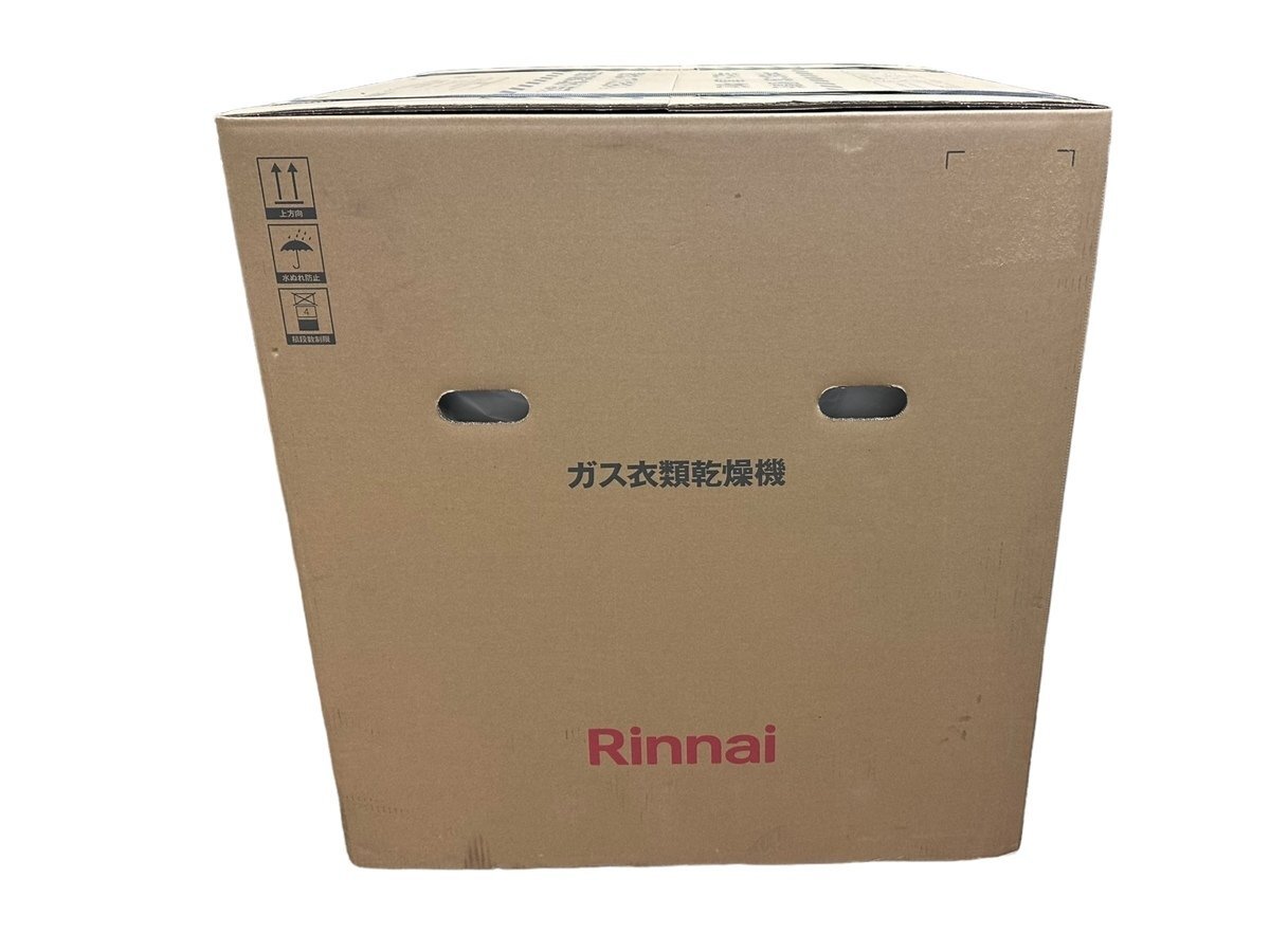 新品 未使用品 Rinnai リンナイ 乾太くん RDT-80 ガス衣類乾燥機 都市ガス 本体 乾燥8㎏ 大容量 家電 時短 簡単 家庭用 高性能 店頭引取可_画像5