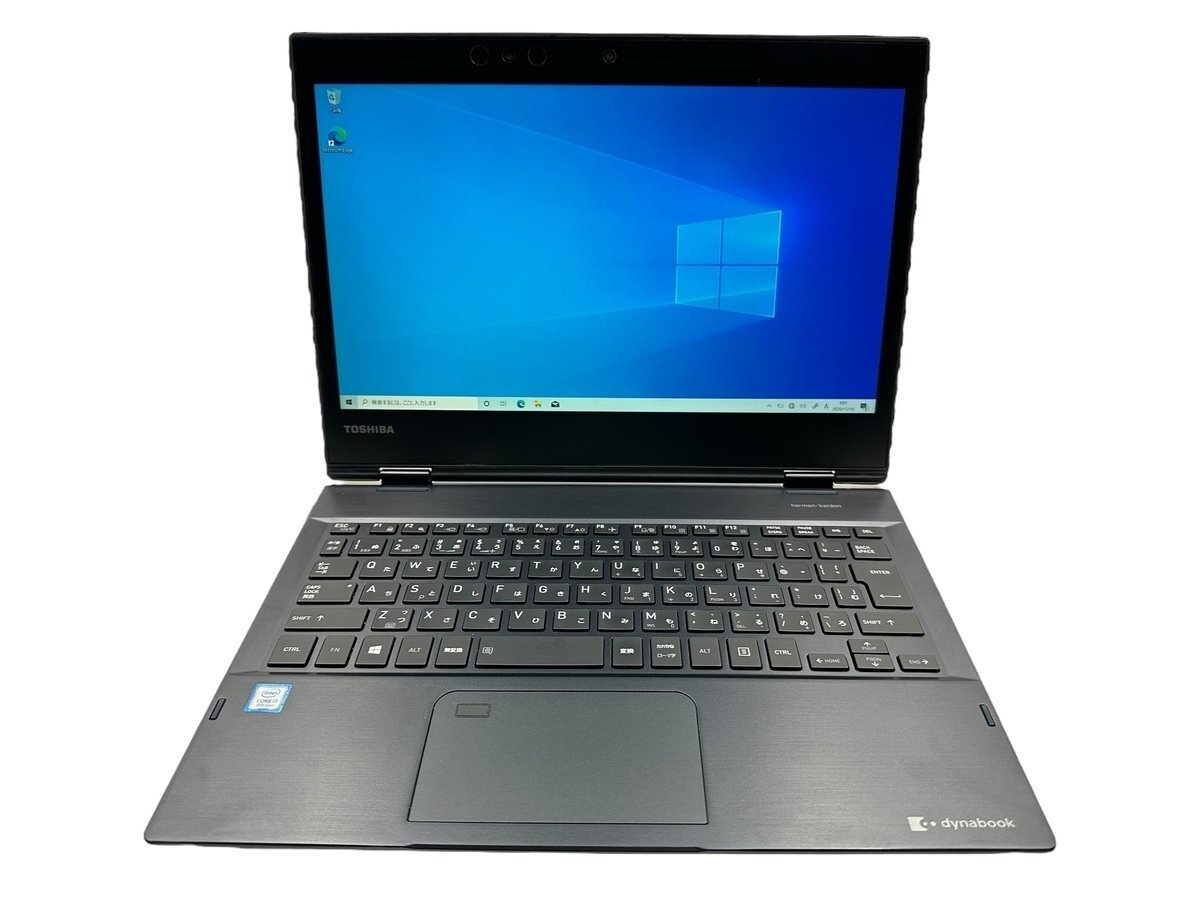TOSHIBA dynabook 東芝 ノートパソコン PC V82/FL Core i7-8550U 8GB SSD 512GB Windows 10 本体 テンキーレス 修理 部品取り ジャンク品の画像2