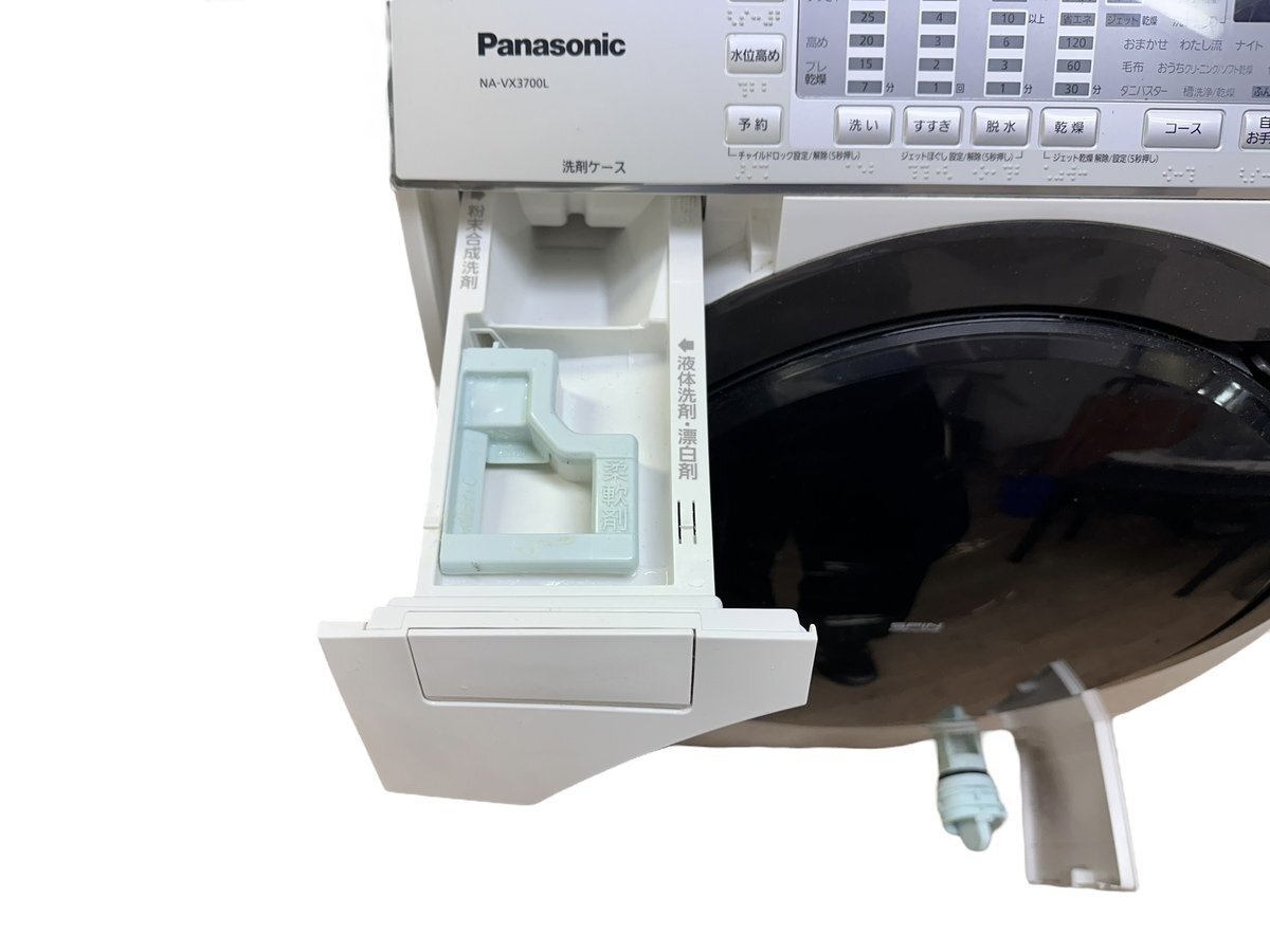Panasonic パナソニック NA-VX3700L ドラム式電気洗濯乾燥機 左開き 2017年製 本体 洗濯機 10㎏ 6㎏ 生活家電 ななめドラム 店頭引取可_画像5