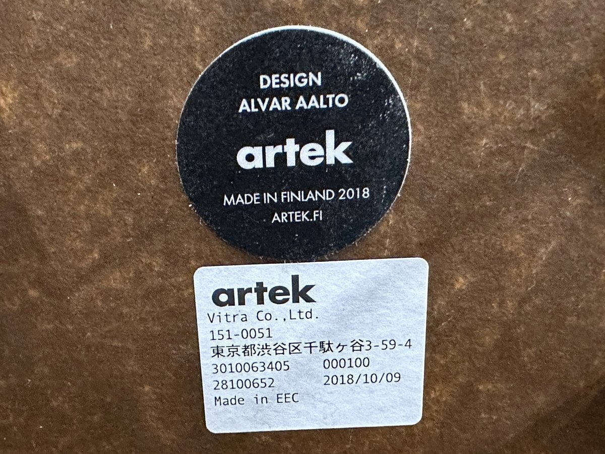 極美品 artek アルテック ハイチェア K65 2018/10/09 28100652 本体 イス 椅子 インテリア 家具 バーカウンター ハイテーブル スツールの画像8