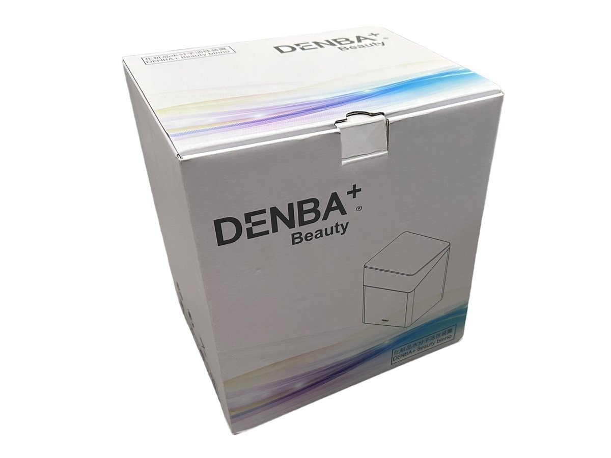 Yahoo!オークション - DENBA Beauty binno デンバ ビューティ Yahoo!オークション - DENBA Beauty binno デンバ ビューティ