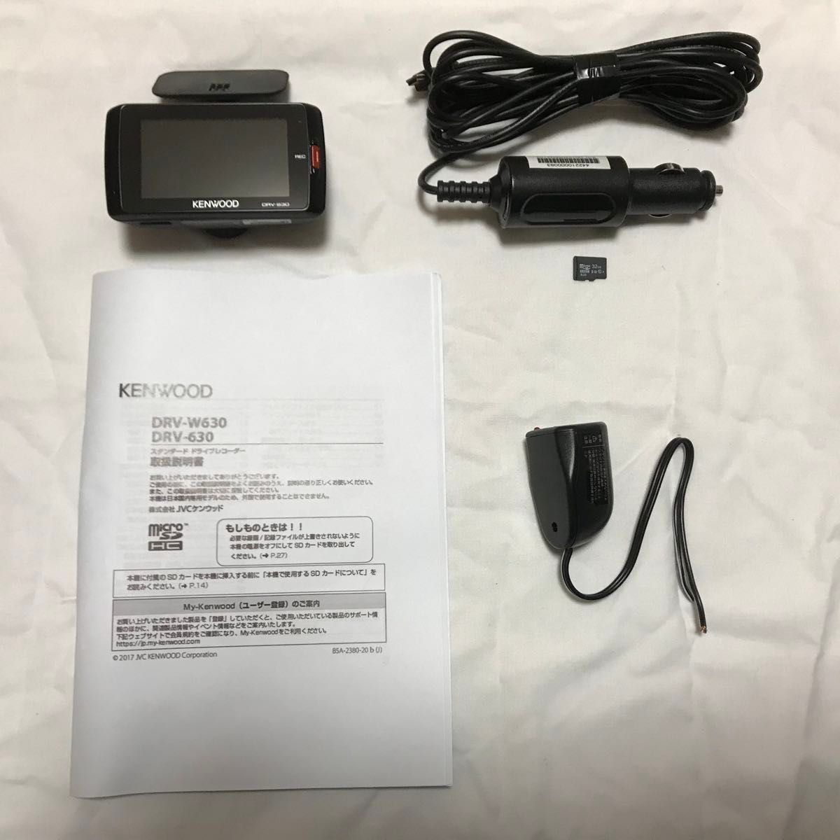 ドラレコ　ドライブレコーダー DRV-630 KENWOOD 中古美品