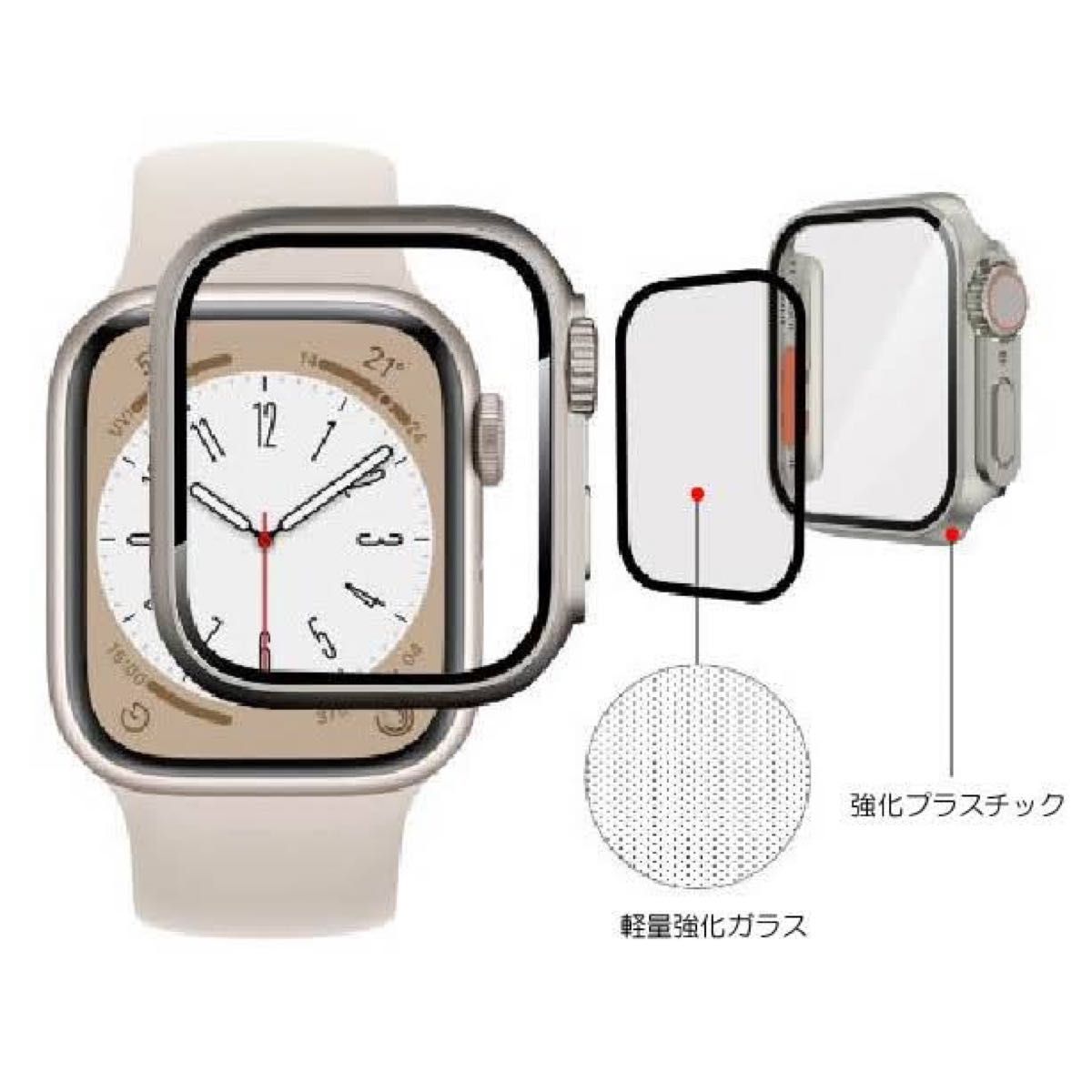Apple Watch Ultra-style Case serise 6/5/4/se 40mm