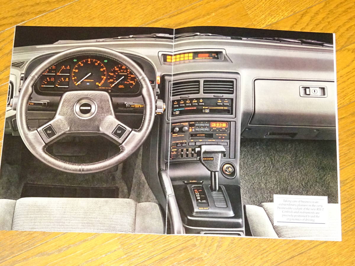 #1986 MAZDA RX-7 USA catalog #