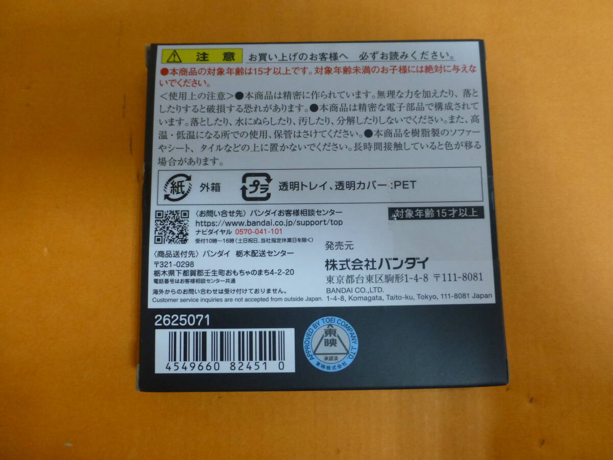 098)CSM COMPLETE SELECTION MODIFICATION core медаль Lost Blaze комплект Kamen Rider o-z Bandai 