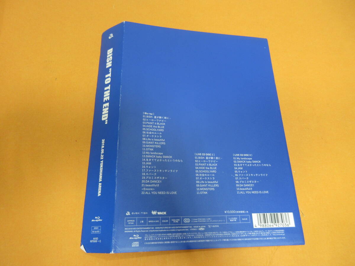 028)BiSH "TO THE END" Blu-ray (Disc+2CD+PHOTOBOOK) 初回生産限定盤の画像2