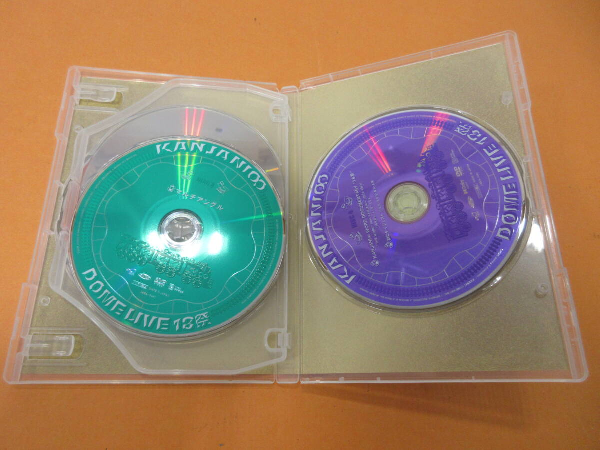 028)関ジャニ∞/KANJANI∞ DOME LIVE 18祭 初回限定盤A DVD_画像6
