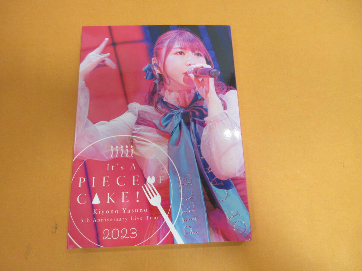 028)安野希世乃/5th Anniversary Live Tour 2023～It's A PIECE OF CAKE!～ at 中野サンプラザホール Blu-ray_画像1