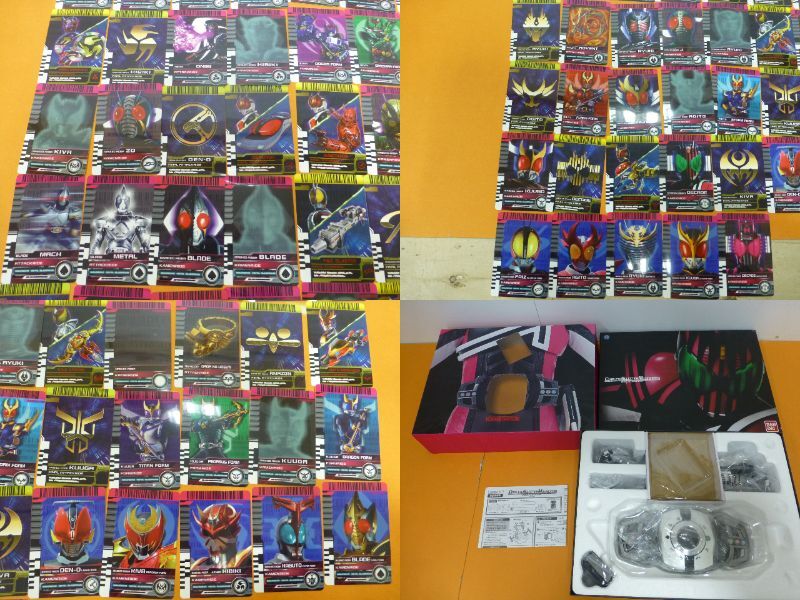 098) Kamen Rider CSM Complete selection motifike-shonti Kei Driver rider card Bandai with special favor 