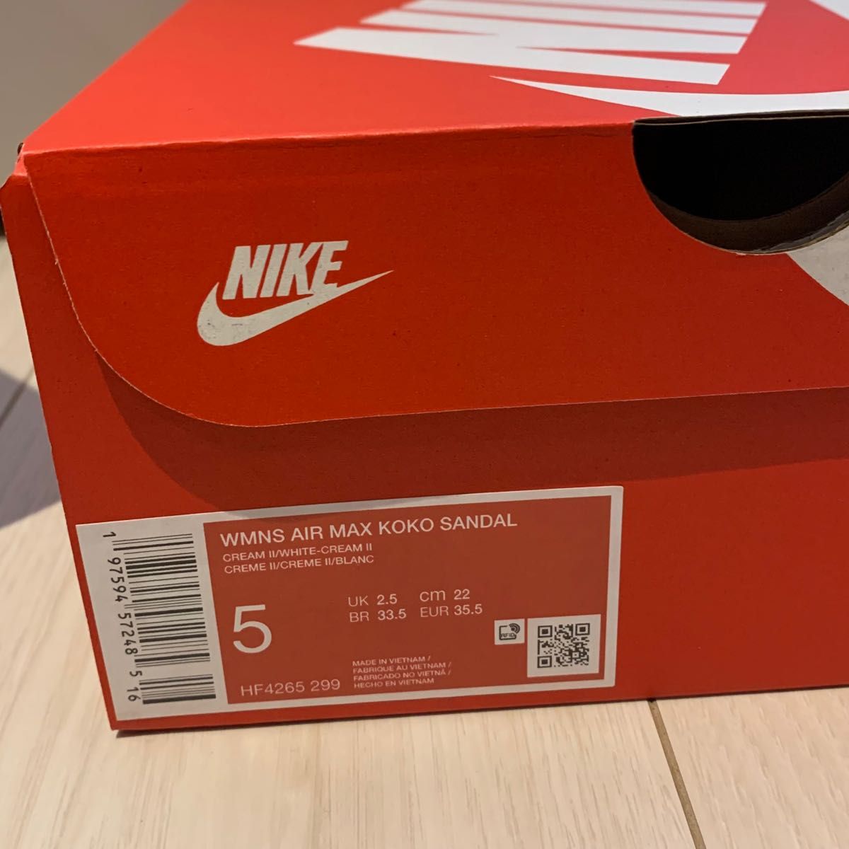 2024年新色】限定品 NIKE エアマックスココ クリーム/ホワイト 2024年新色】限定品 NIKE エアマックスココ クリーム/ホワイト