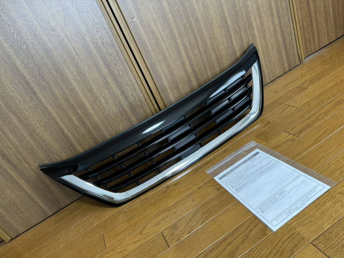 ◎絶版品◎入手困難 20 25 ヴェルファイア 前期 純正 オプション モデリスタ フロント グリル 黒 ブラック 202 ANH20W GGH 20w 25w エアロ :: Yahoo!Auction|DEJAPAN - Bid and Buy Japan with 0% commission ◎絶版品◎入手困難 20 25 ヴェルファイア 前期 純正 オプション モデリスタ フロント グリル 黒 ブラック 202 ANH20W GGH 20w 25w エアロ :: Yahoo!Auction|DEJAPAN - Bid and Buy Japan with 0% commission