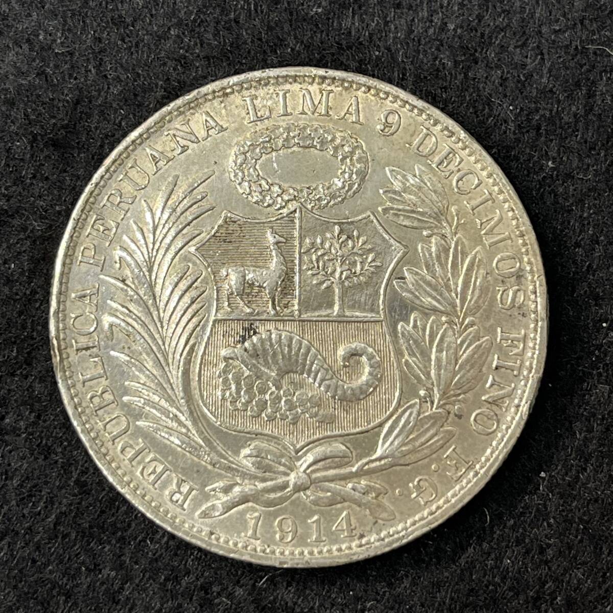 ペルー １ソル銀貨 1914年 PERU South America 1 SOL#16775eの画像2