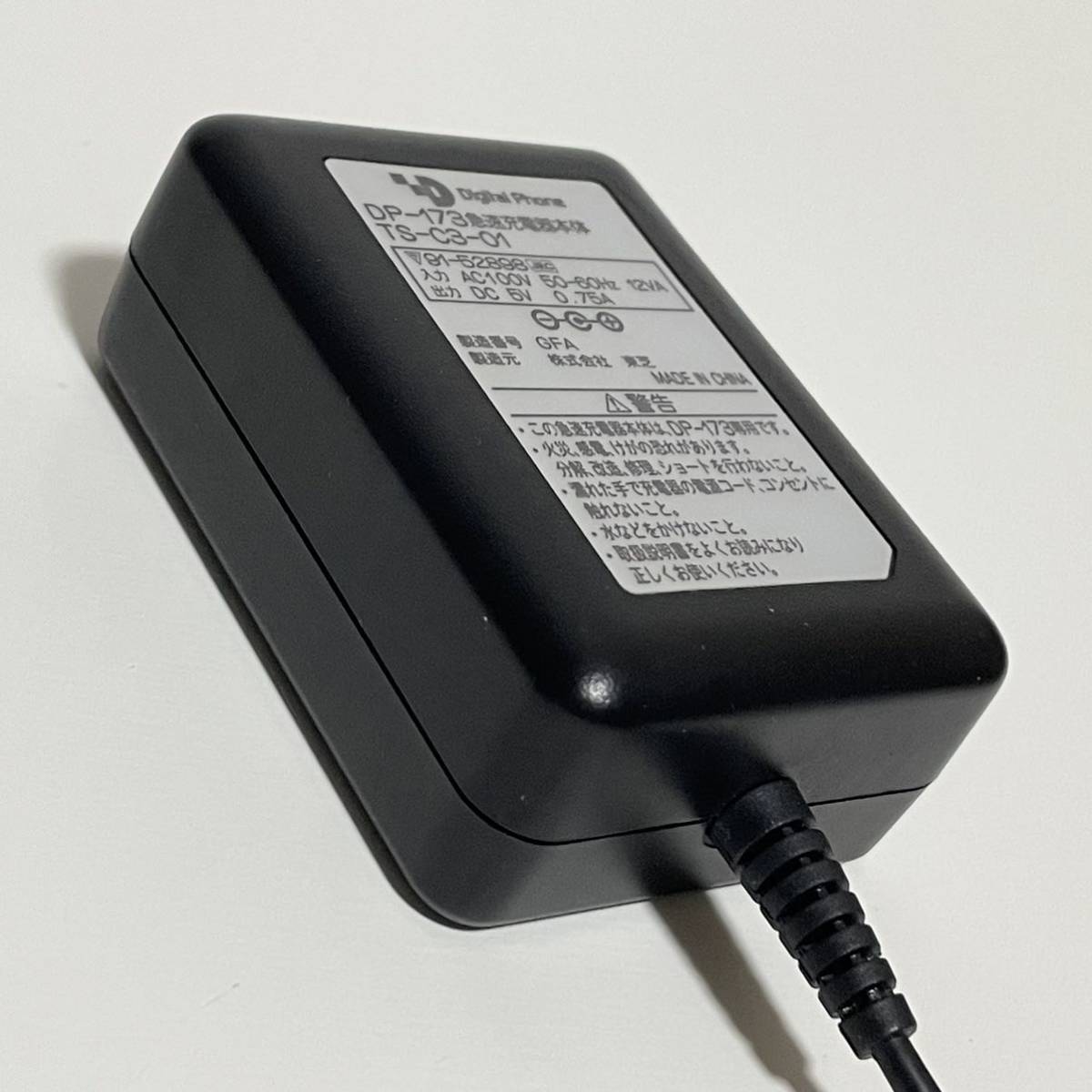 Digital Phone  цифровая ... DP-173 ... зарядное устройство  сам товар  TS-CS-01 5V 0.75A (AC адаптер )