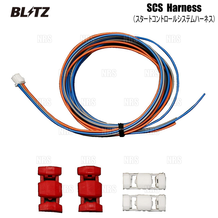 BLITZ Blitz Thro Con SCS Harness eK custom /eK Wagon B11W 3B20 13/6~ (14800