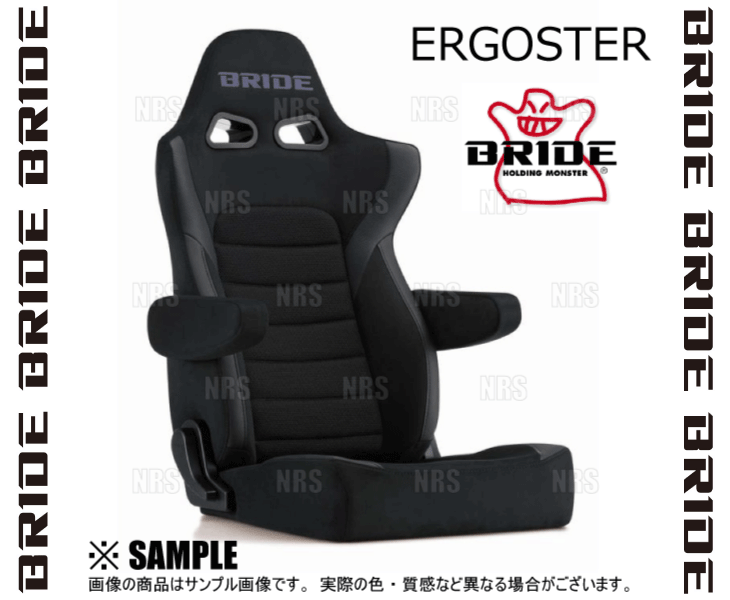 BRIDE bride ERGOSTER L go Star gradation Logo seat heater attaching (E67ASN