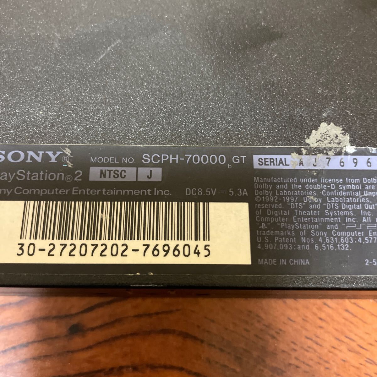 SONY PS2 薄型 本体 2個まとめ売りSCPH-70000 ジャンク_画像3