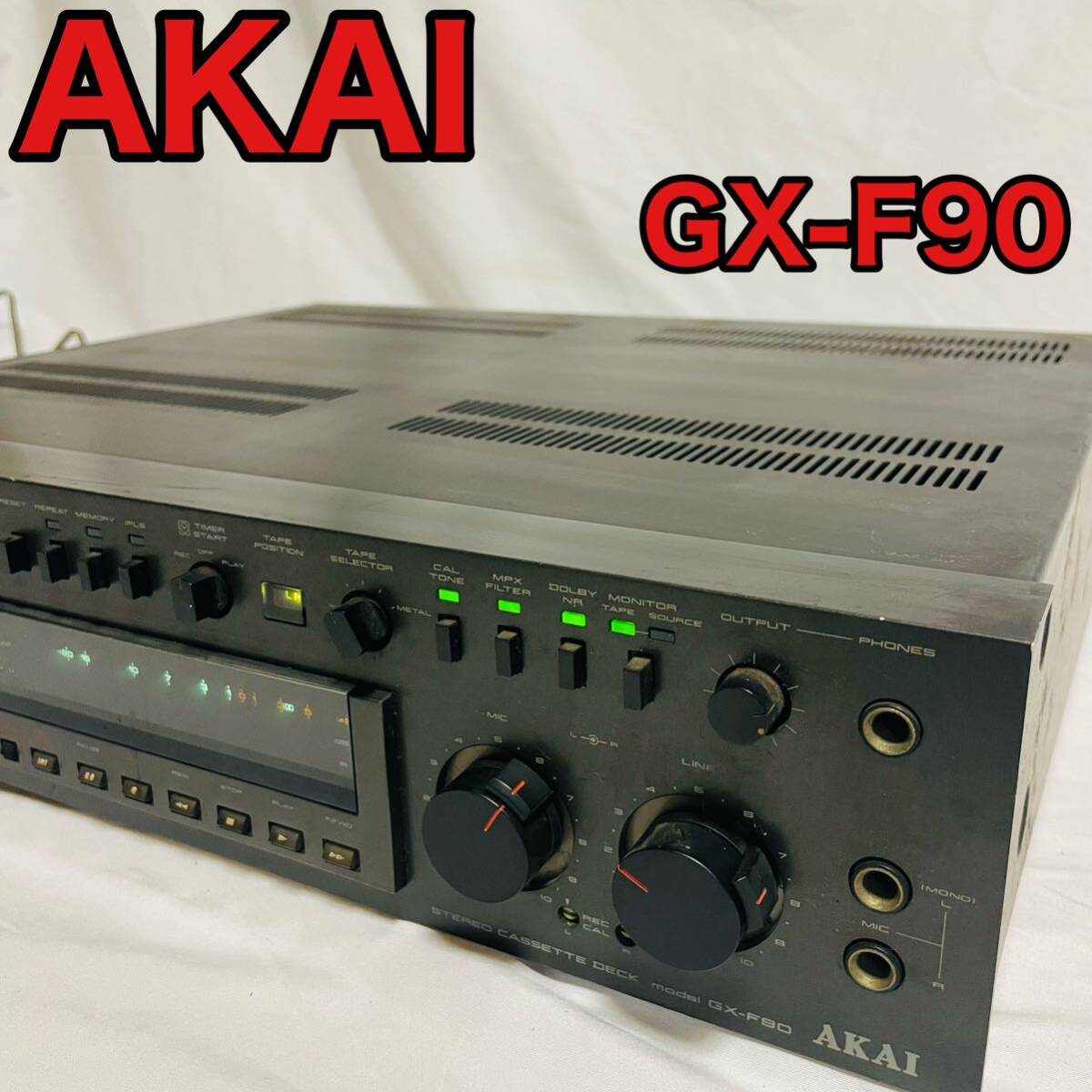 AKAI GX-F90 カセットデッキ アカイ ジャンク 現状品の画像1