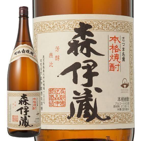 森伊蔵 1800ml 1 8L 2月到着分 未開封 未開栓|Yahoo!フリマ 森伊蔵 1800ml 1 8L 2月到着分 未開封 未開栓|Yahoo!フリマ
