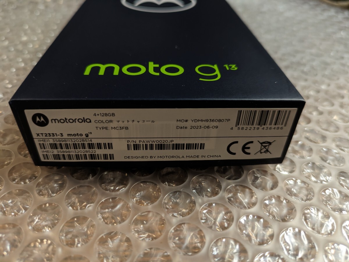 未使用 Motorola moto g13 マットチャコール 4GB/128GB MC3FB_画像2