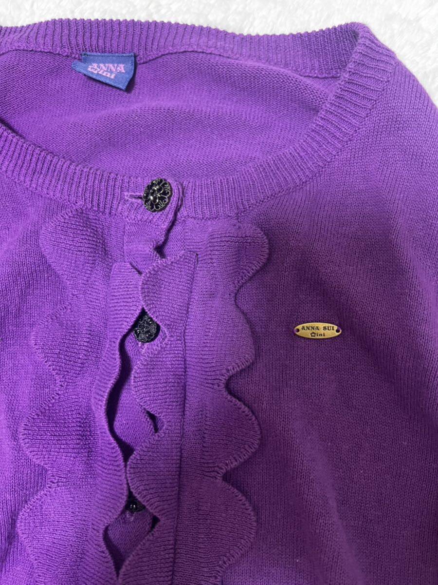 ANNA SUI mini Anna Sui Mini cardigan & sweater long sleeve set Kids size LL