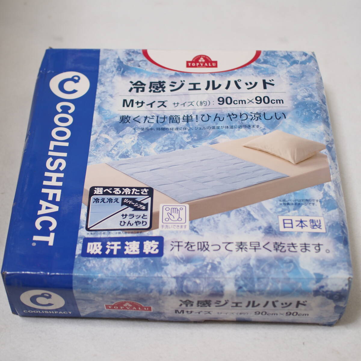 未使用　冷感ジェルパッド　topvalu トップバリュ　Mサイズ 吸汗速乾　日本製　ひんやり涼しい　管理番号447-1_画像1