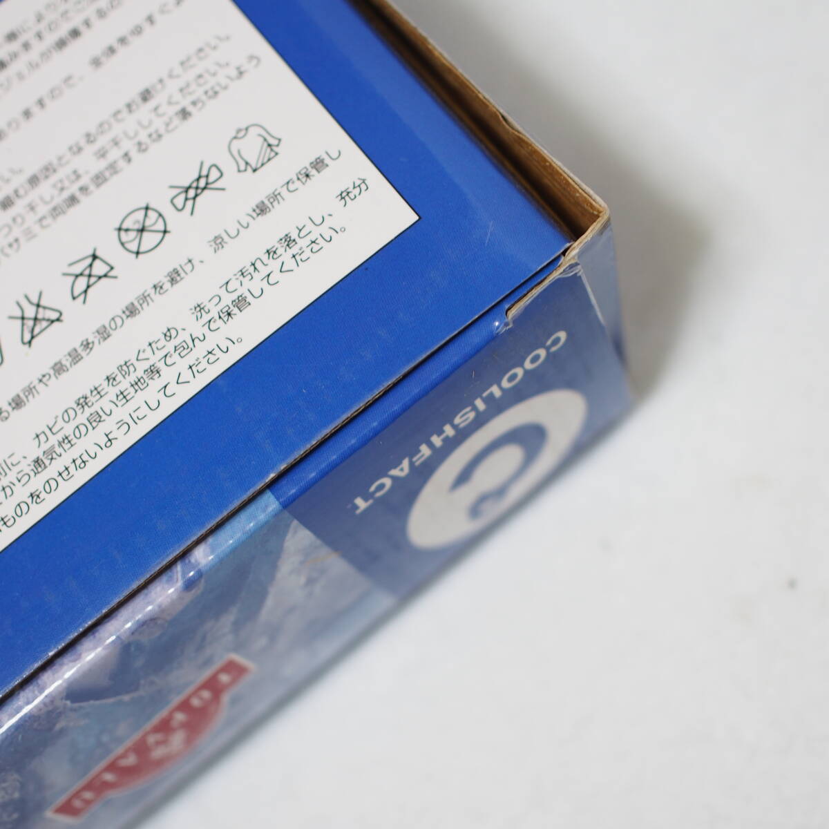 未使用　冷感ジェルパッド　topvalu トップバリュ　Mサイズ 吸汗速乾　日本製　ひんやり涼しい　管理番号447-1_画像6