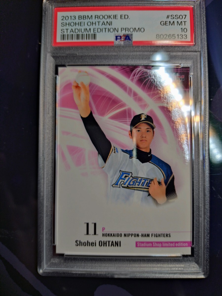  2013 BBM 大谷翔平 ルーキーエディション RC ルーキーカード ROOKIE Edition Shohei Ohtani PSA10 GEM MINTの画像1