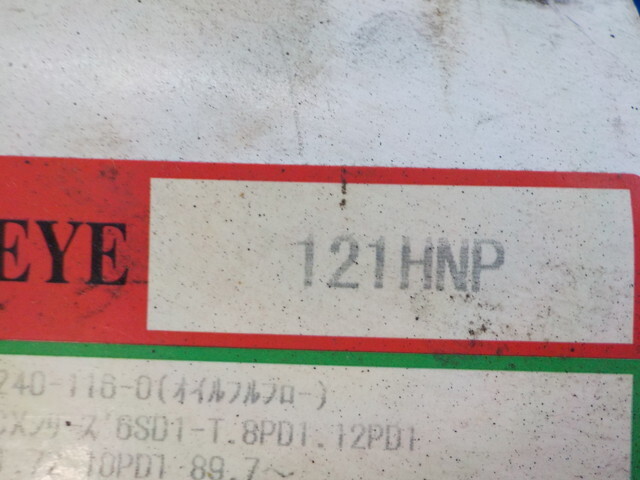 YY1●○（9）1点のみ新品未使用　P.EYE　121HNP　1-13240-116-0？　いすず　CXシリーズ　6SD1-T　6-3/8（も）_画像7