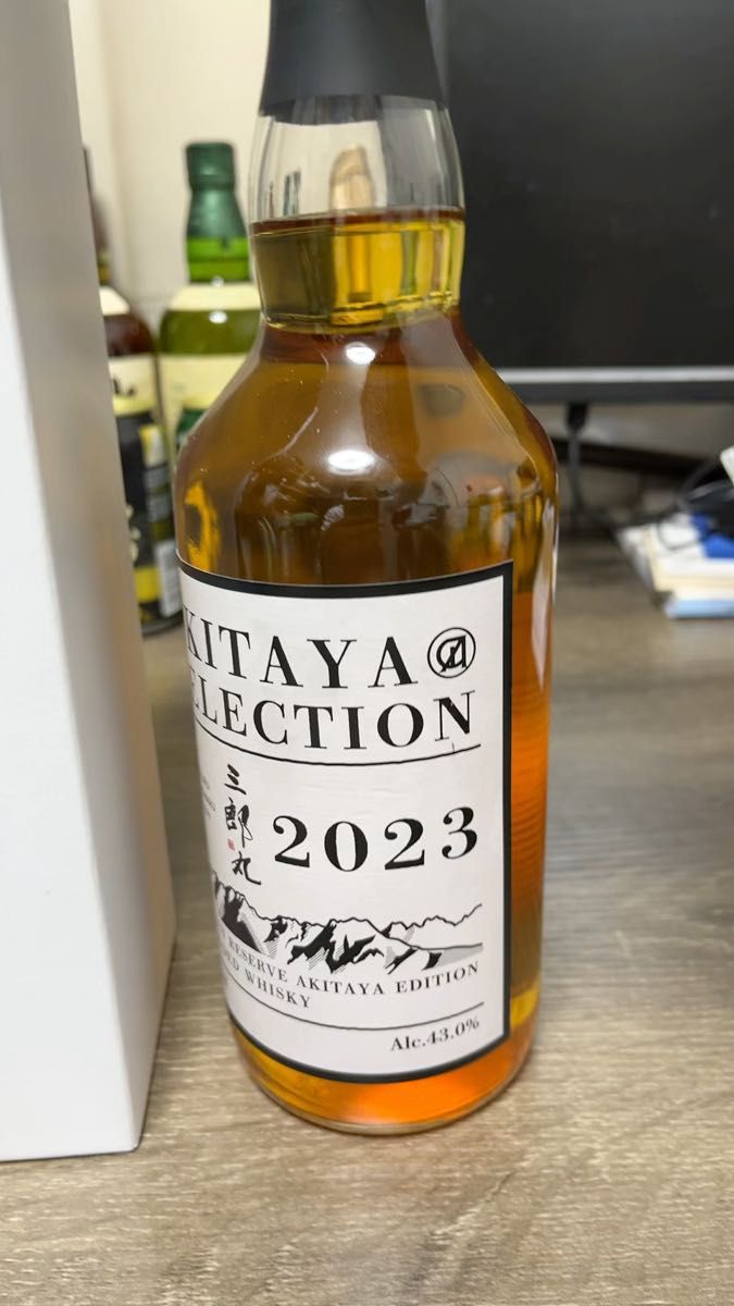 三郎丸 AKITAYA SELECTION 2023 ピーテッド