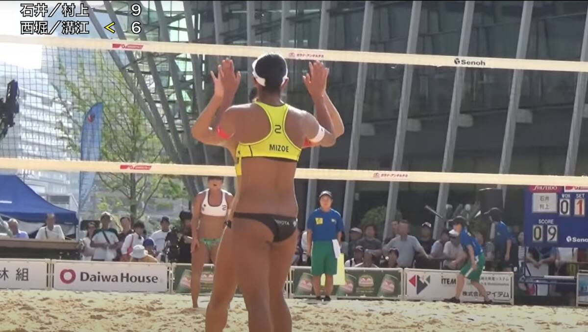 JBV( Japan beach volleyball ream .) official contest 2016 Japan Tour final Osaka gran front convention [ woman decision .] large je -stroke BD compilation 
