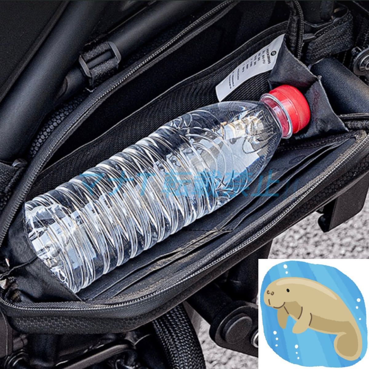 レブル　サイド　ツール　ハード　バッグ　左右セット　防水　防塵　ペットボトル収納_画像5