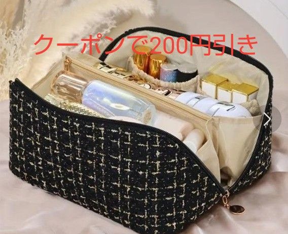 大容量化粧品バッグ 旅行用収納バッグ コスメポーチ バニティ ブラックチェック