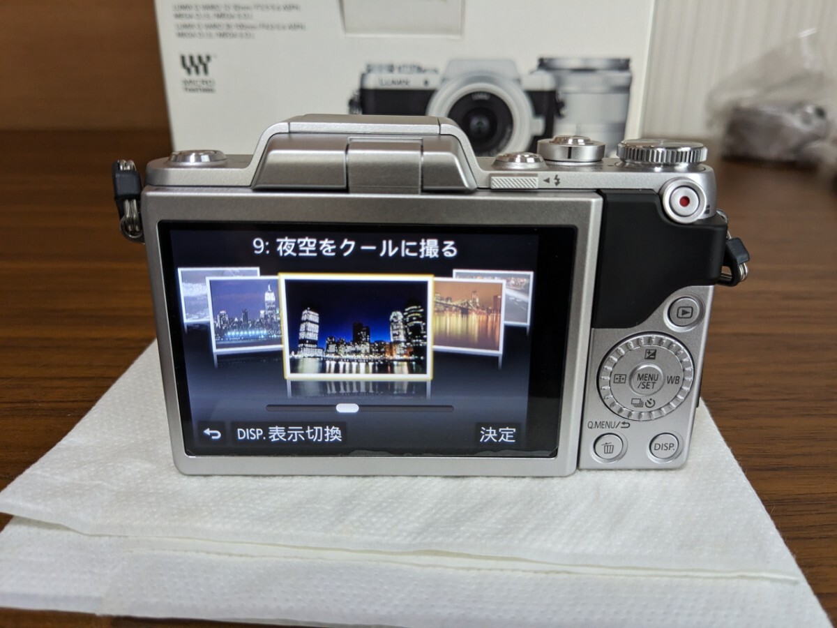 【美品】Panasonic DMC−GF7W LUMIX G （送料無料）_画像8