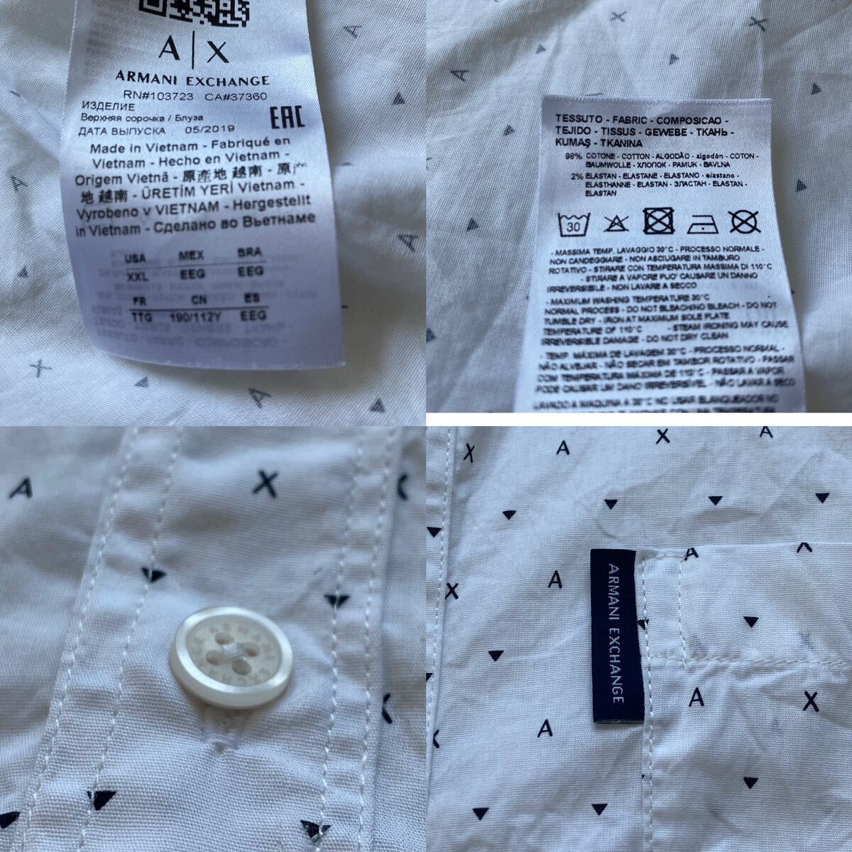 美品/ 2XLサイズ● アルマーニ 『抜群の存在感』 ARMANI EXCHANGE 半袖 シャツ 総柄 ロゴ モノグラム コットン 白 エクスチェンジ_画像8