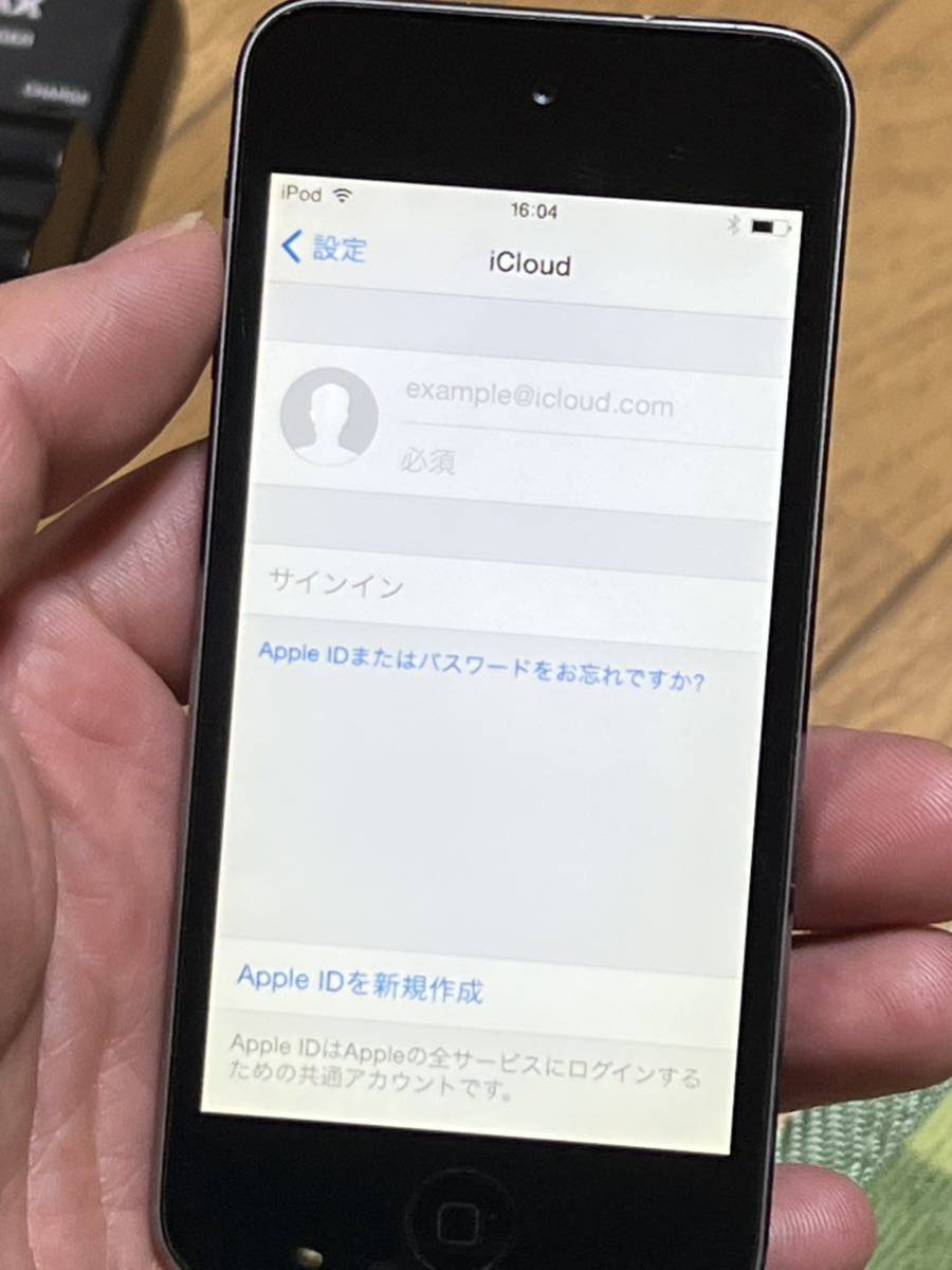 Apple iPod Touch 第5世代 A1421 動作品　(FB-NH2)_画像3