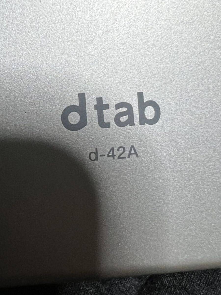 ドコモDtab d-42A タブレット _画像8