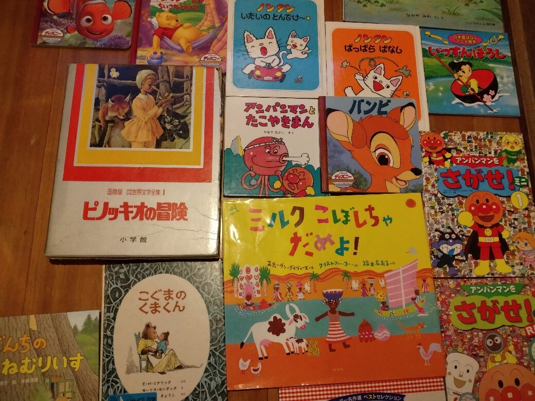  free shipping picture book etc. 50 pcs. set picture book Barbapapa Anpanman Disney Pinocchio pine .... is .......... san. Nontan another 