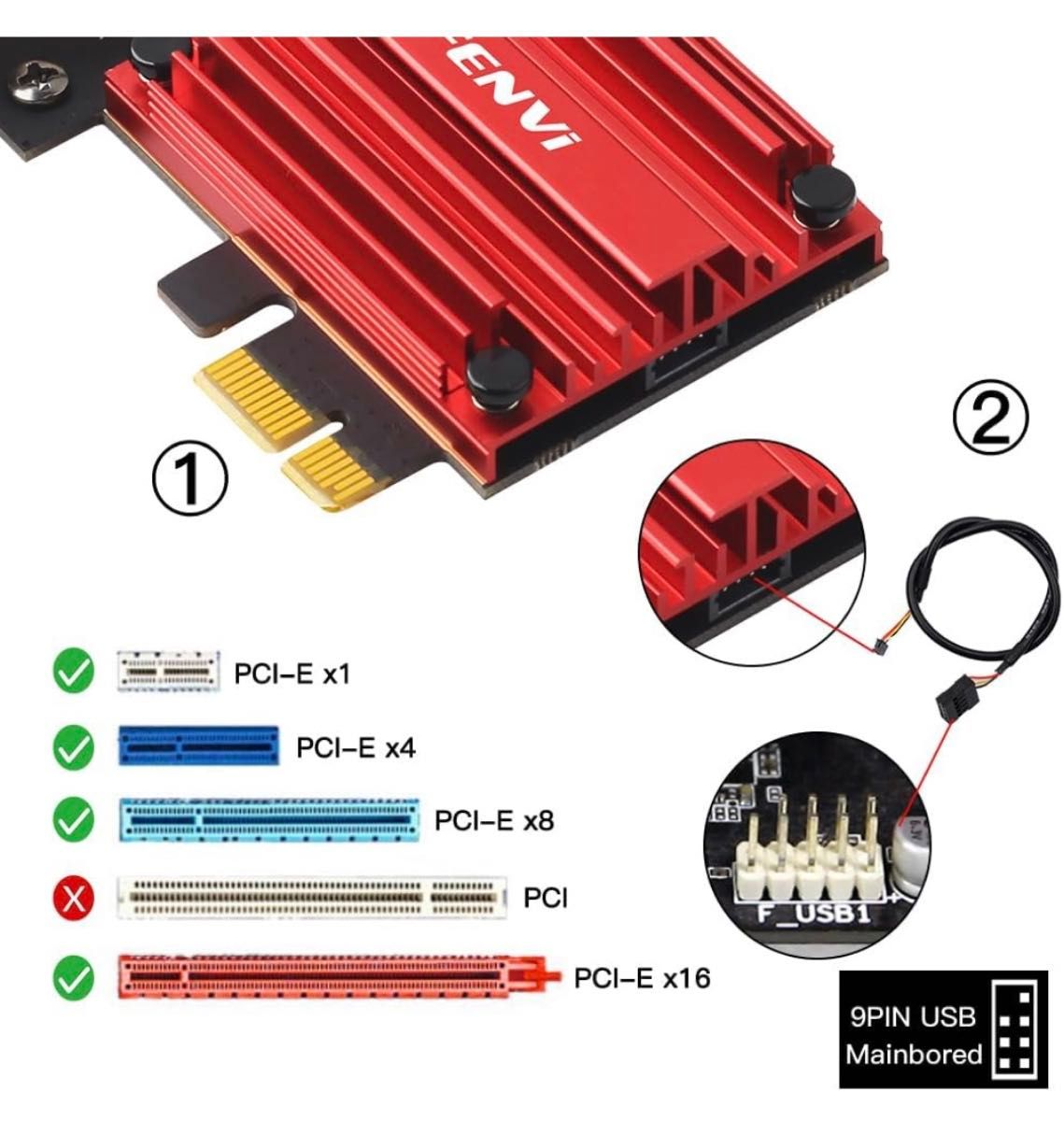 AX210 Bluetooth Wifi 6E PCIe 無線LANカード 内蔵Intel 超低遅延 高速LAN FENVi 