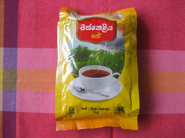 スリランカ産 セイロンティ 500g　MASKELIYA TEA ＆ Maliban _画像2