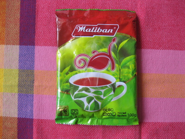 スリランカ産 セイロンティ 500g　MASKELIYA TEA ＆ Maliban _画像3