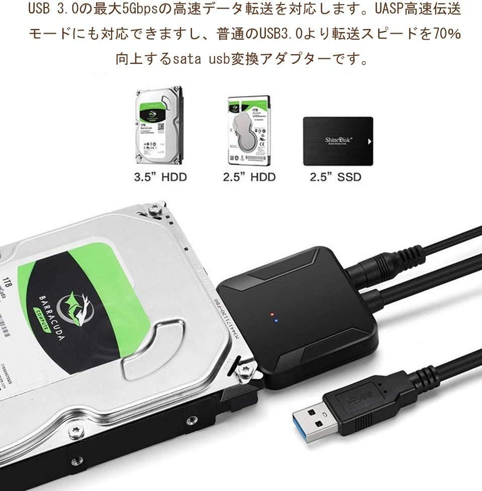 SATA-USB изменение кабель 3.5 дюймовый /2.5 дюймовый обе соответствует SSD/HDD для SATA кабель 5Gbps высокая скорость SATA3 конвертер USB3.0 установленный снаружи изменение коннектор 