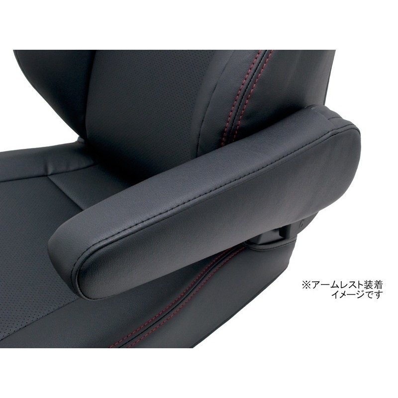 【予約販売】JADE RECARO SR-7F後期モデル用 左肘用アームレストカバー（ブラック×ブラックステッチ JSC-102）_画像1