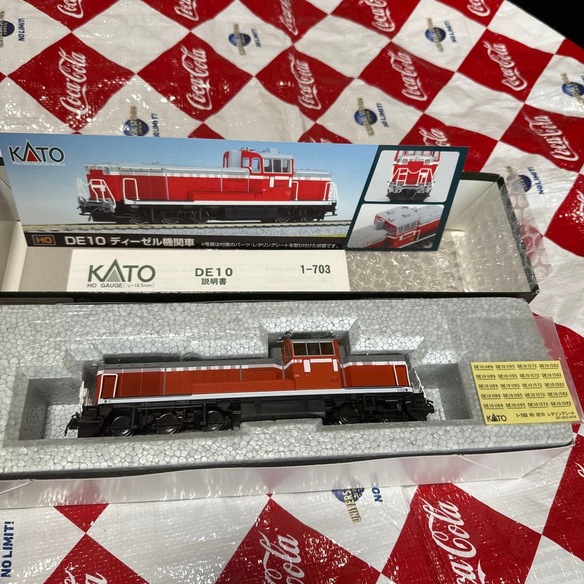 KATO ディーゼル機関車   DE10 1-703