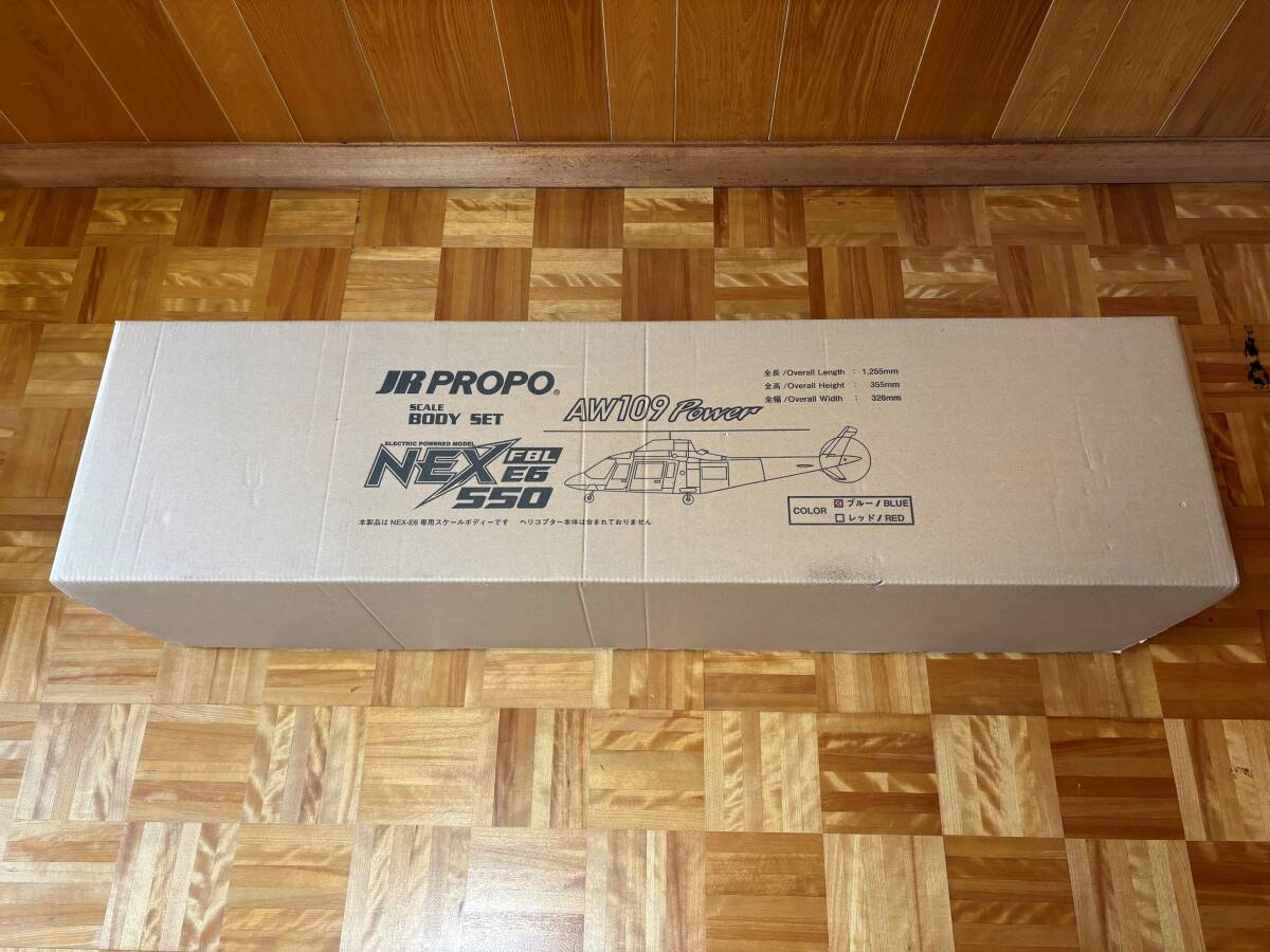 JR PROPO NEX E6-550 ヘリ完成品　専用スケールボディー A109 Power　XG8　組立て完成品セット_画像5