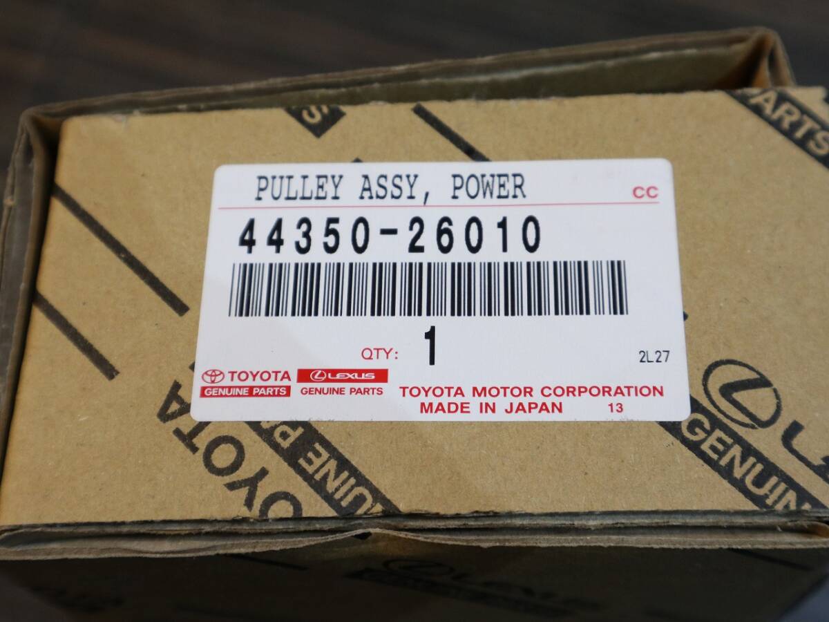  Toyota original part power steering i dollar pulley power steering tensioner 44350-26010 Hiace 100 series RZH101G Dyna Hilux 