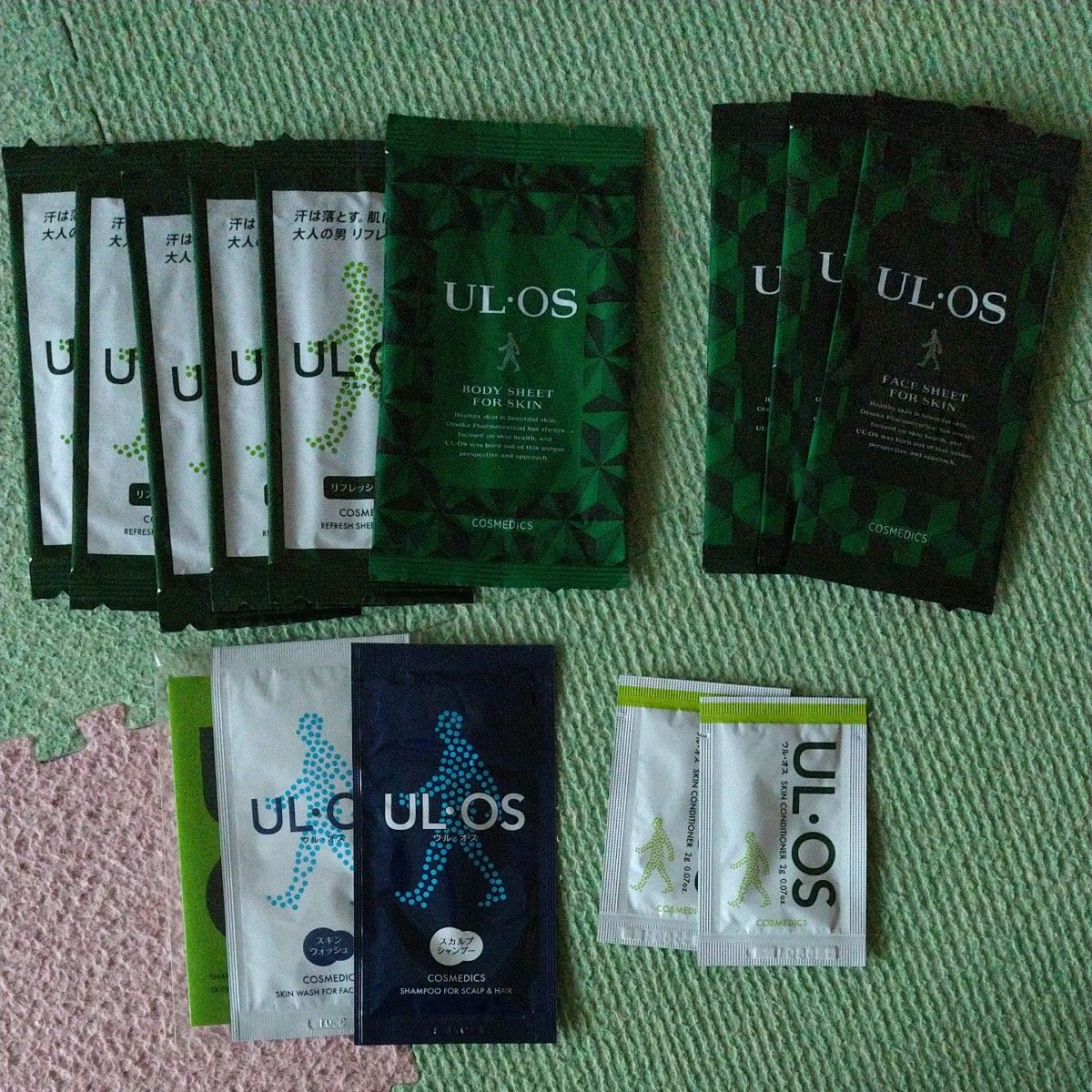 UL・OS ウル・オス サンプルセット  試供品