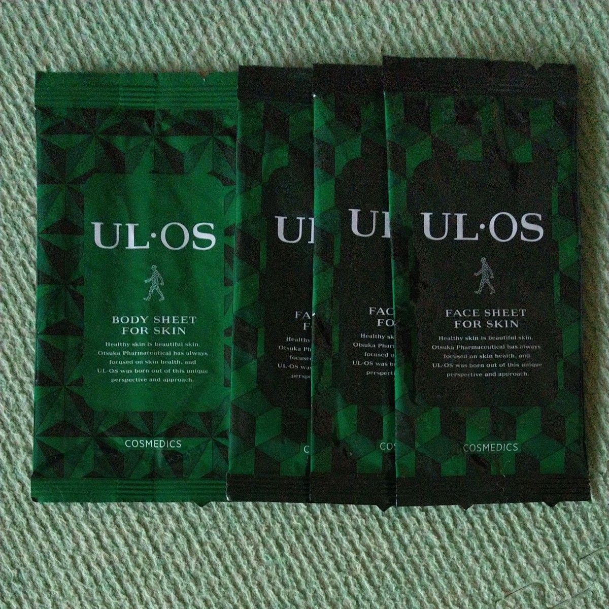 UL・OS ウル・オス サンプルセット  試供品