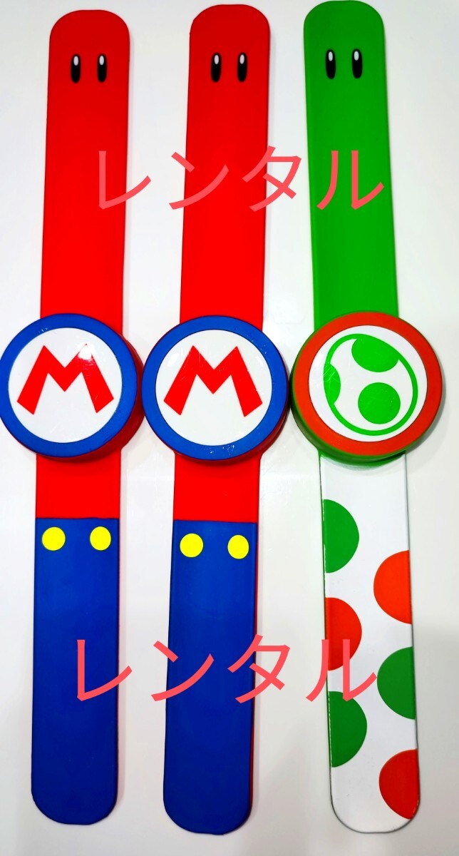 パワーアップバンド 3本 マリオ、キノピオ、ピーチ パワーアップバンド 3本 マリオ、キノピオ、ピーチ