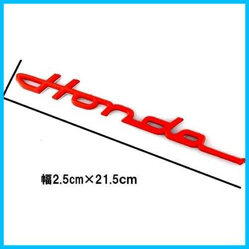 Honda クラシック エンブレム メッキ 筆記体 215mm×23mm ホンダ モンキー ゴリラ エイプ シャリー ダックス ディオ ズーマー リトルカブの画像2