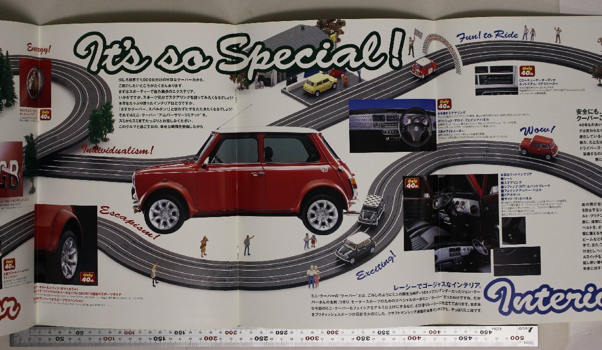 自動車カタログ『MINI COOPER 40rh Anniversary Limited』 1999年頃 Rover 補足:ローバーミニ・クーパー40thアニバーサリーリミテッドの画像7